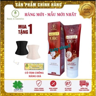 Kem Quế Tan Mỡ Olic Tặng 1 Đai Nịt Bụng