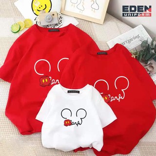 Áo gia đình hình chuột dễ thương- chất thun cotton 100% cao cấp - m104