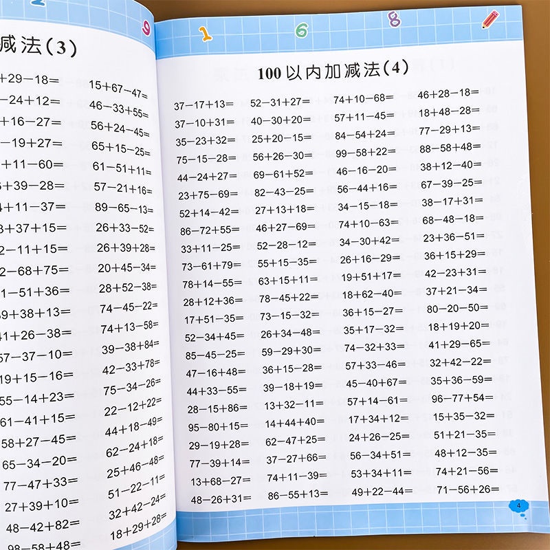 Sách Tập Thể Dục Toán Học Cho Bé Gồm 100 Thẻ Số Hóa Học