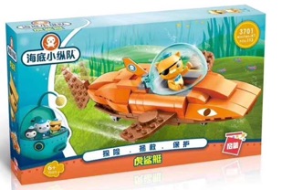 Lego biệt đội tàu ngầm