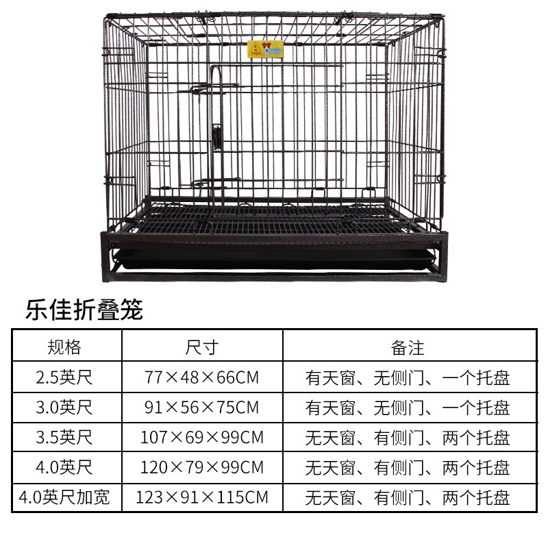 Lồng sơn tĩnh điện vân đá cho chó mèo