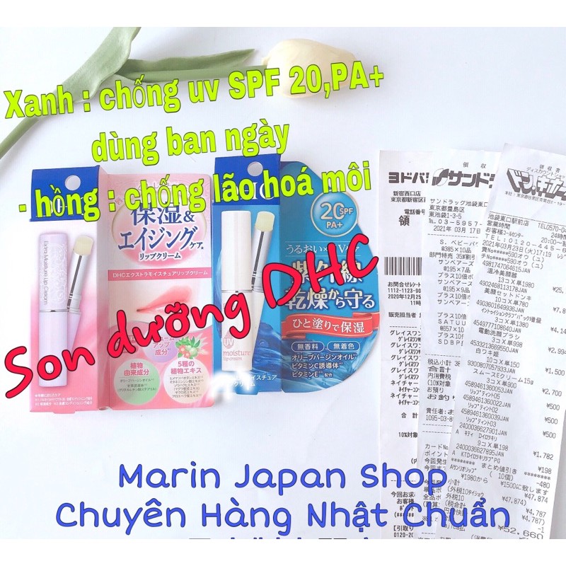 Son Dưỡng DêHátCê SPF 20, PA+