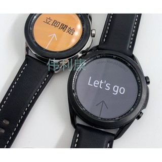 Miếng Dán Màn Hình Đồng Hồ Galaxy Watch 3