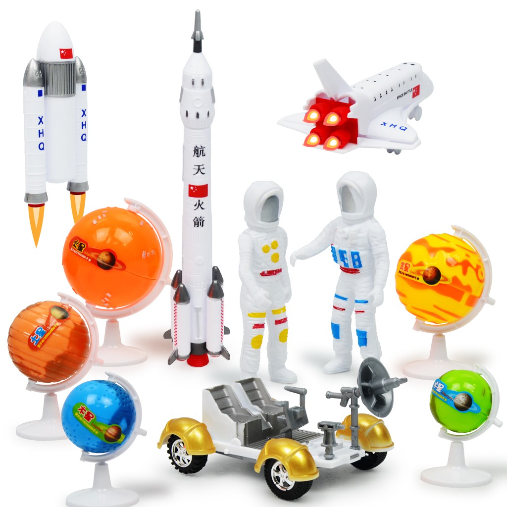 Bộ đồ chơi HYG TOYS mô hình không gian 11 chi tiết