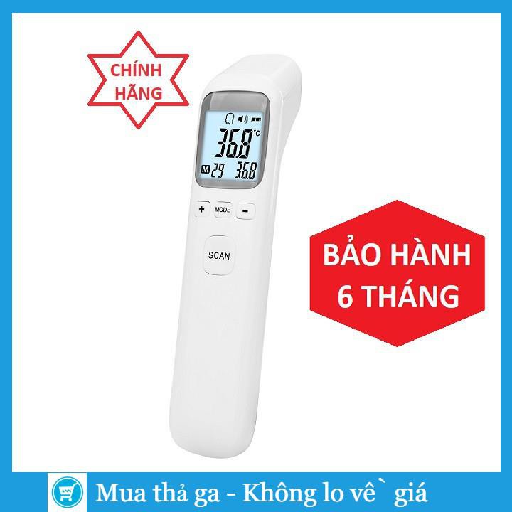 (HÀNG CTY CHÍNH HÃNG) Nhiệt kế điện tử hồng ngoại, nhiệt kế đo trán dùng tại nhà, thiết bị chăm sóc sức khỏe trẻ em.