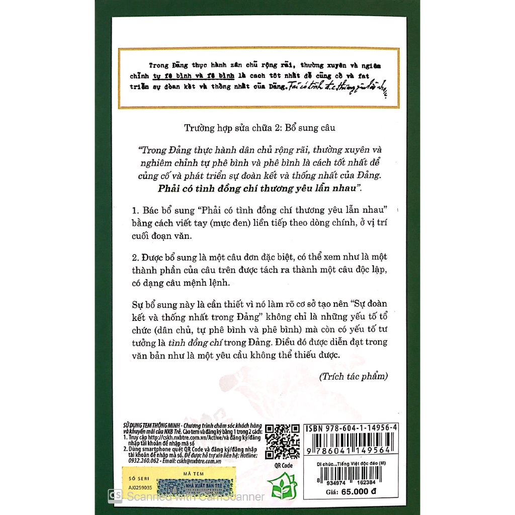 Sách - Di Sản Hồ Chí Minh - Di Chúc Của Bác Hồ - Một Giáo Trình Tiếng Việt Độc Đáo (Tái Bản) | BigBuy360 - bigbuy360.vn