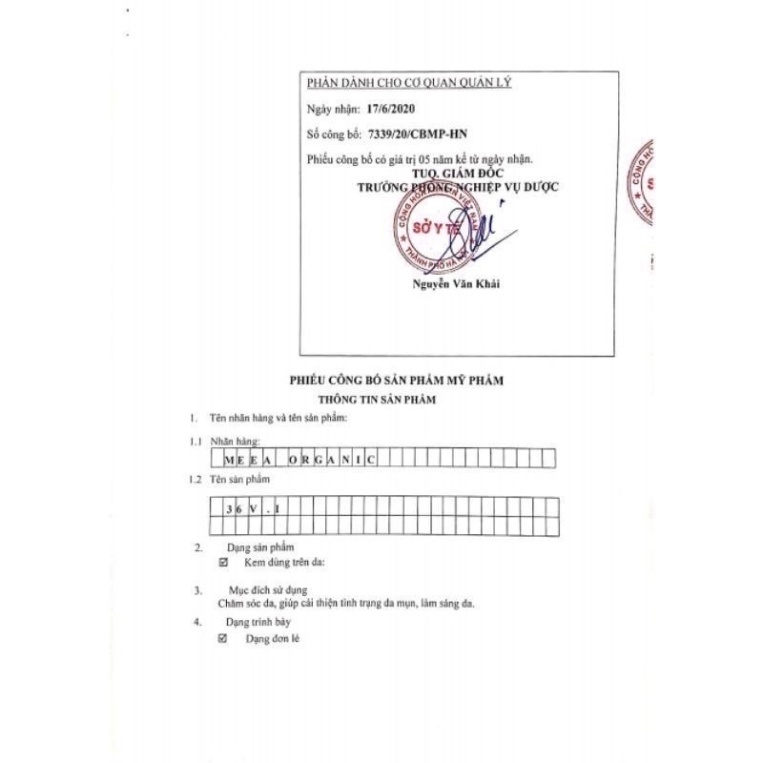 BODY LUX RETINOL MẪU MỚI