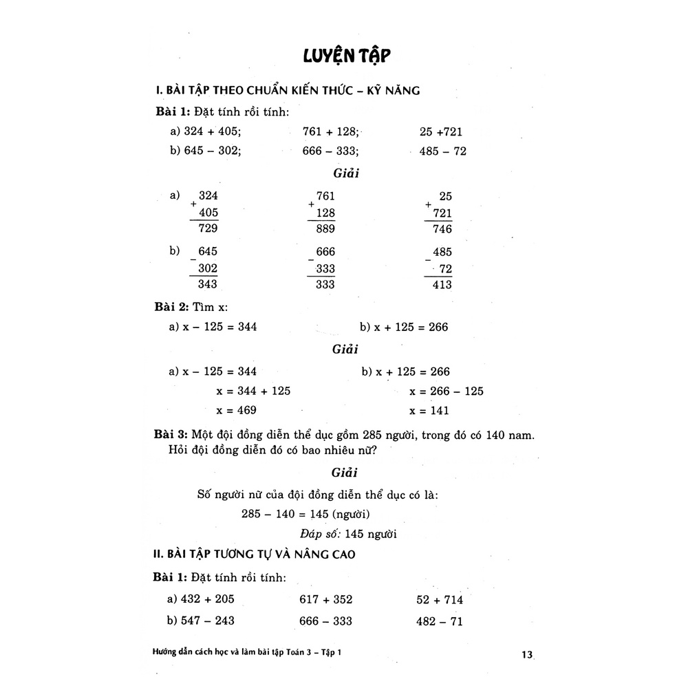 Sách Hướng Dẫn Cách Học Và Làm Bài Tập Toán Lớp 3 - Tập 1