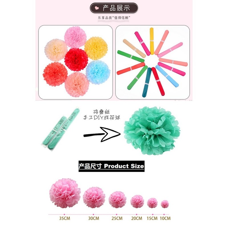 Quả cầu hoa giấy 15cm/25cm trang trí tiệc cưới/sinh nhật