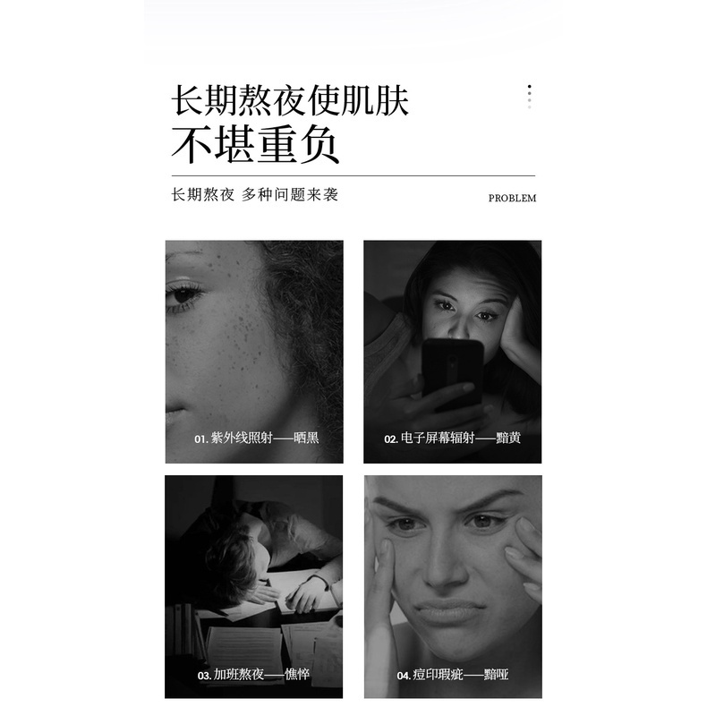 Mặt nạ trắng da Bioaqua Mặt nạ dưỡng ẩm Vitamin C chiết xuất cam vàng Surica MNB05 (25ml)