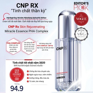 Gói Sample Tinh chất dưỡng trắng CNP Rx Skin Rejuvenating Miracle Essence