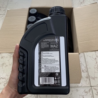 Nhớt Fuchs Silkolene 5w40 Pro 4 1Lít