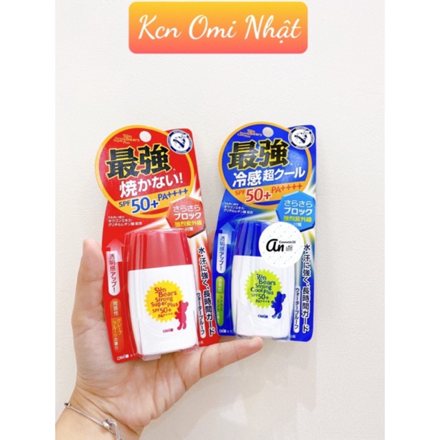 Kem chống nắng Omi Sun Bears Nhật Bản 30g SPF50+/PA++++