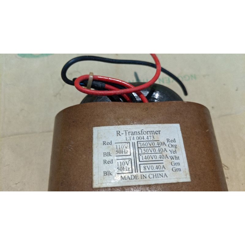 Biến áp lõi R-Core cho DIY