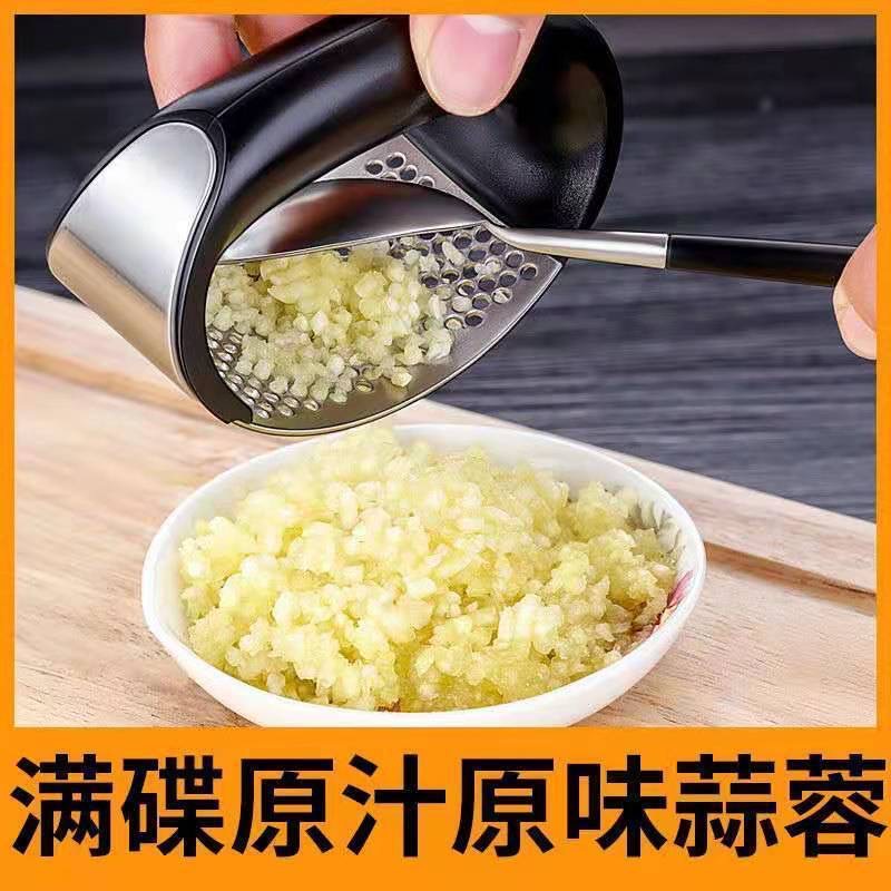 Dụng cụ dập tỏi, lăn tỏi, nghiền tỏi bằng inox nhỏ gọn, nhanh chóng và tiện lợi cho nhà bếp E976
