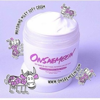 Kem dưỡng trắng da onsaemeein