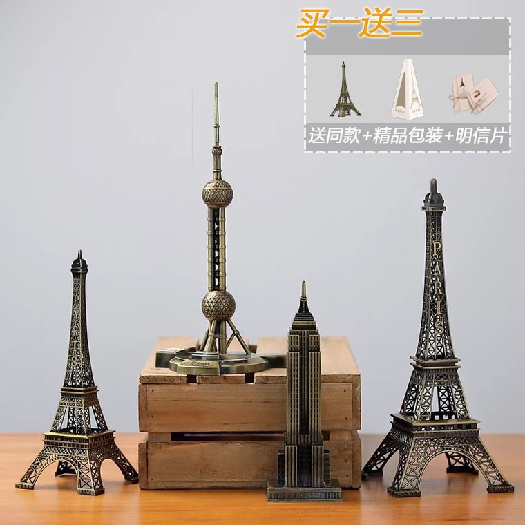 Mô Hình Tháp Eiffel Thiết Kế Sáng Tạo Trang Trí Nhà Cửa