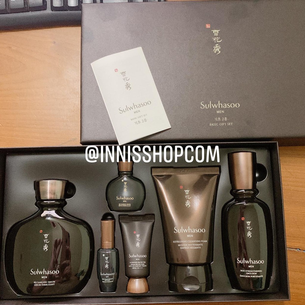 Bộ dưỡng da cho nam Sulwhasoo Men Basic Gift Set