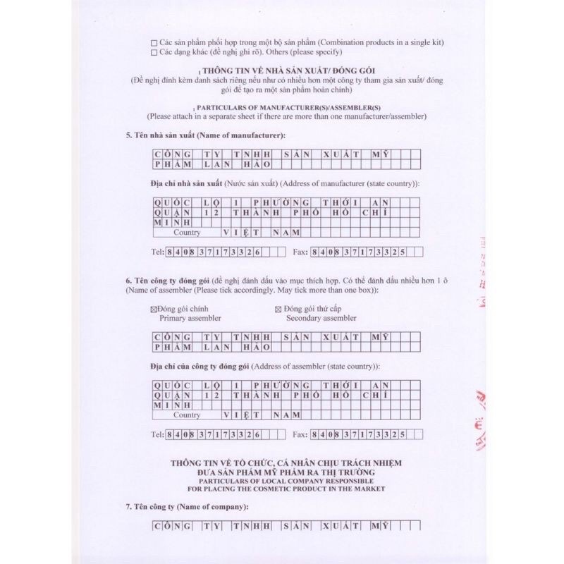 THORAKAO SỮA RỬA MẶT TẨY TRANG ALOEVERA 140G