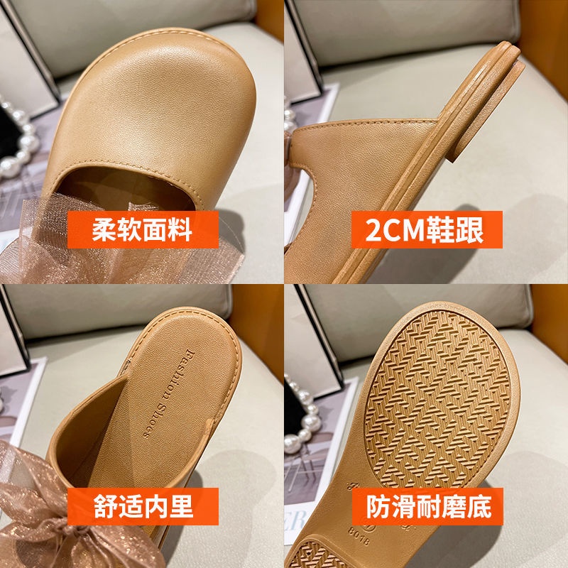 Dép Sandal Nữ Đế Bệt Phong Cách Hàn Quốc Mới