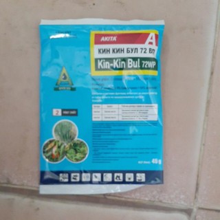 Thuốc phòng trị thối nhũn Kin kin bul 72WP 45gr