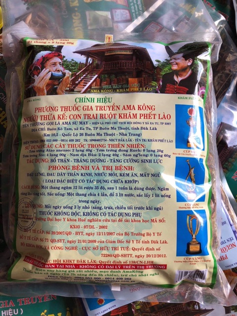 Amakong- Khăm Phết Lào chính hiệu đặc biệt