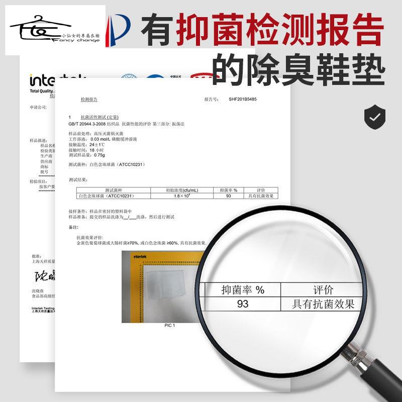 Giày Thể Thao Đế Mềm Siêu Mềm Khử Mùi Và Mồ Hôi Khử Mùi Cho Nữ