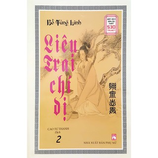 Sách - Liêu Trai Chí Dị (Tron Bộ 2 Tập)