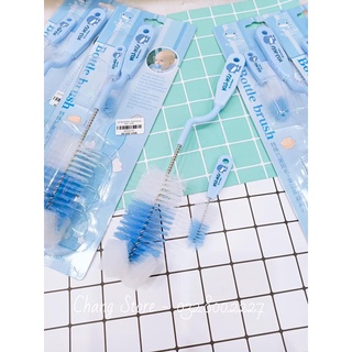 Bộ cọ rửa vệ sinh bình sữa kuku ku5301 xoay 360 độ