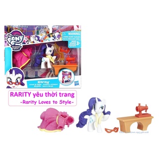 Hộp rarity yêu thời trang 🌸 búp bê ngựa pony 5cm kèm phụ kiện đáng yêu - my little pony