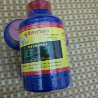 Vitamin b1 thái lan cho lan