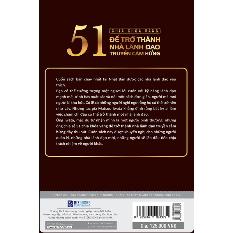 Sách - 51 Chìa Khóa Vàng Để Trở Thành Nhà Lãnh Đạo Truyền Cảm Hứng Mcbooks