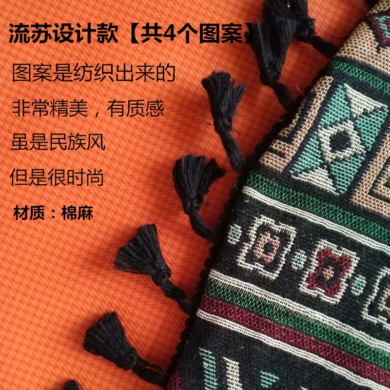 Túi Xách Đeo Vai Bằng Vải Lanh Cotton Phối Tua Rua Phong Cách Dân Tộc Thời Trang Hàn Quốc Mới Cho Nữ
