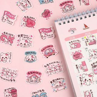 Set 40 sticker washi trang trí planner ,scrapbook
