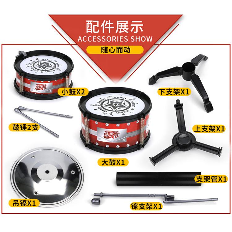 Bộ Trống Đồ Chơi Cho Bé