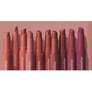 Son thỏi lâu trôi innisfree Vivid Cotton Stick