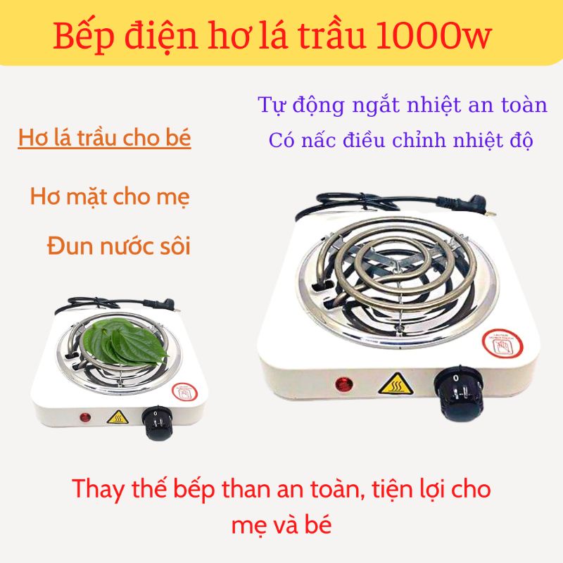 Bếp điện mini làm nóng pha cafe Hot Plate 1000W - JLVQ-26-BDCF