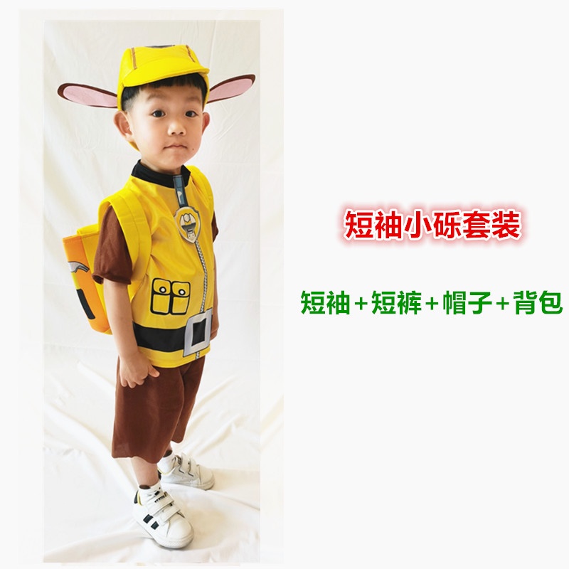 MARSHALL Bộ Đồ Hóa Trang Nhân Vật Trong Phim PAW Patrol