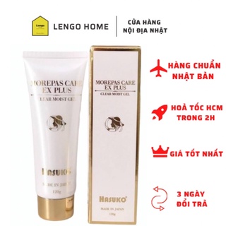 Kem tái tạo da pg collagen hasuko morepass care ex plus 120g mẫu mới 2022