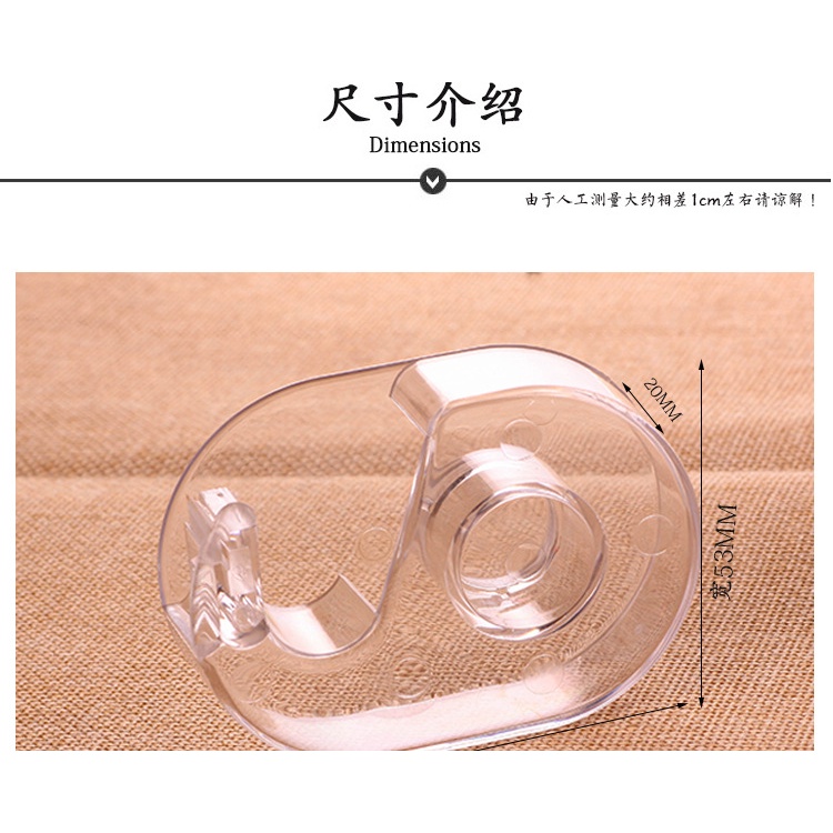 Đế giữ cắt băng keo trong suốt 1.5cm