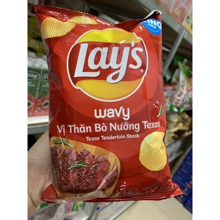 Bánh snack Lay’s khoai tây 56g/58g