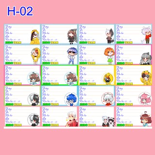Nhãn vở Hero Team (1 set 20 nhãn vở)