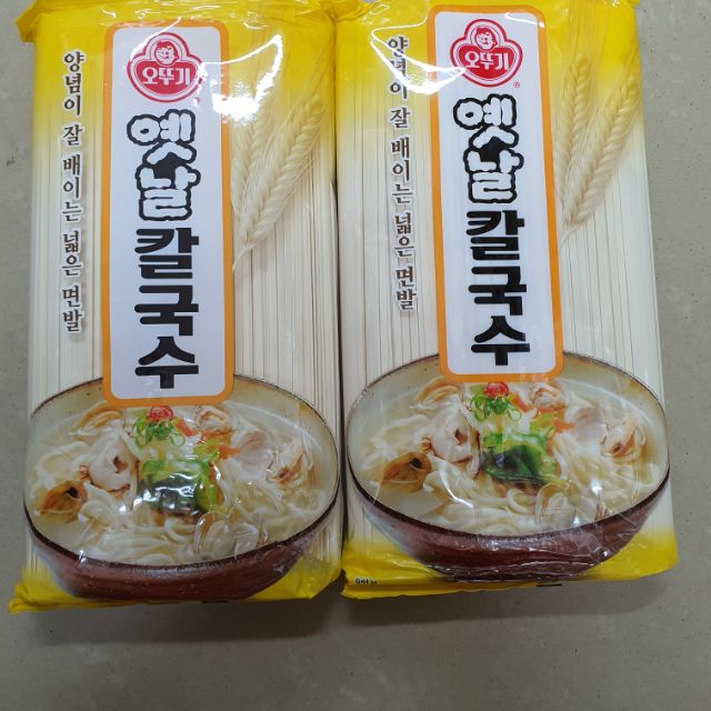 Mỳ sợi dẹt Hàn Quốc 900g