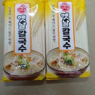 Mỳ sợi dẹt Hàn Quốc 900g