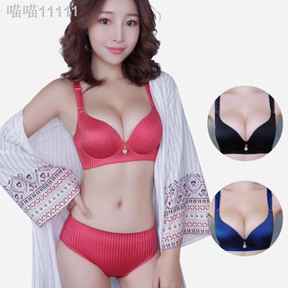 Áo Ngực Nữ Có Đệm Mút Dày 8cm