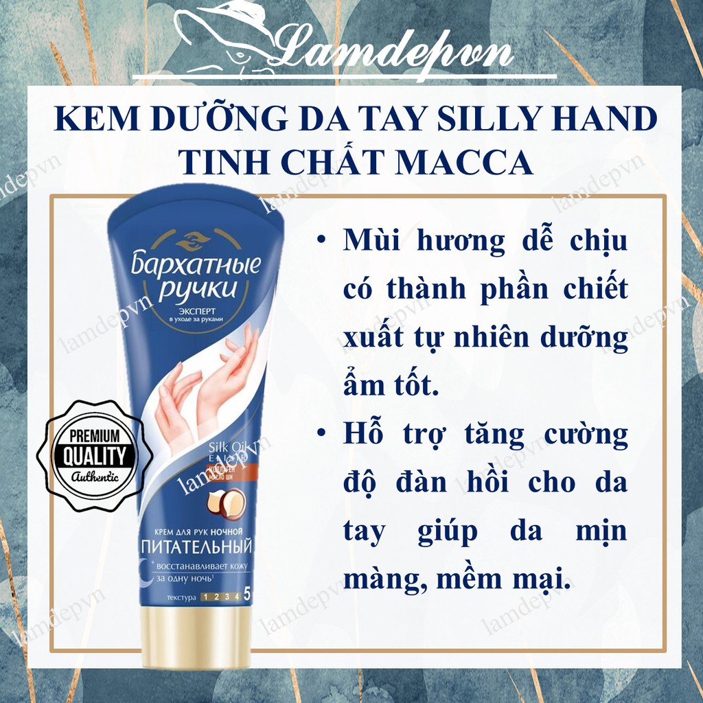 KEM DƯỠNG DA TAY TINH DẦU MACCA