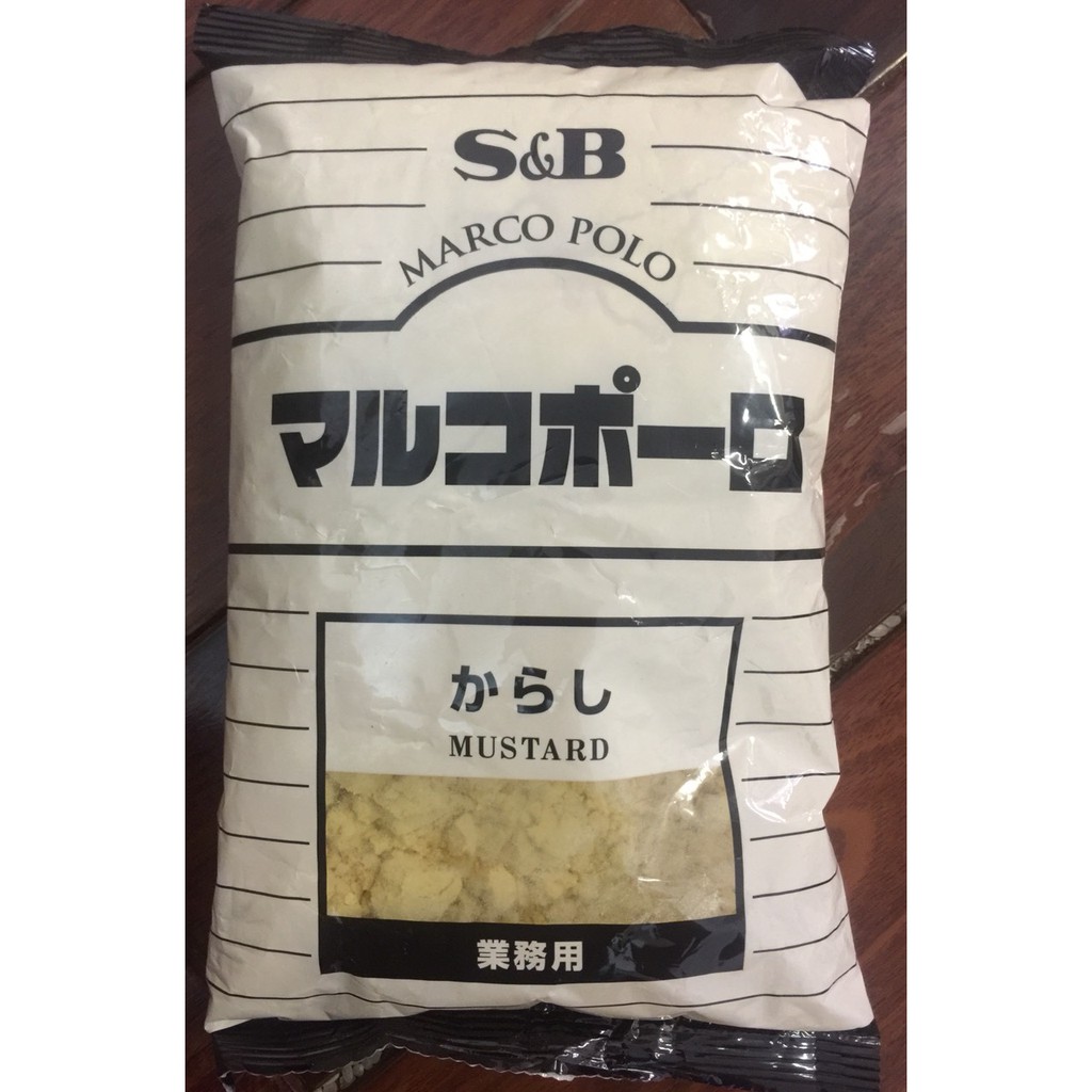 Mù tạt vàng - 300gr