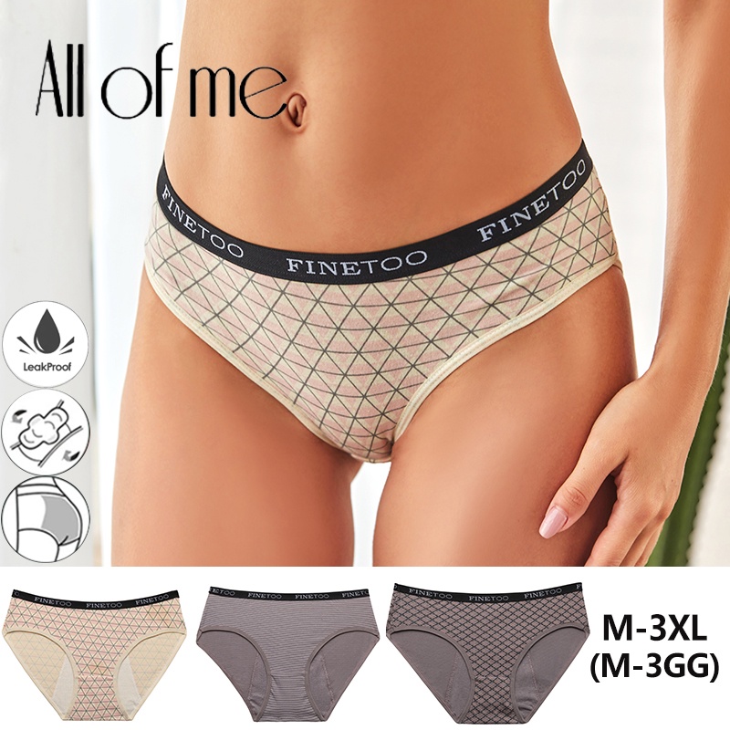 Quần lót CUTEBYTE cotton in họa tiết chữ cái chống rò rỉ lưng cao đáng yêu size M-3XL dành cho nữ