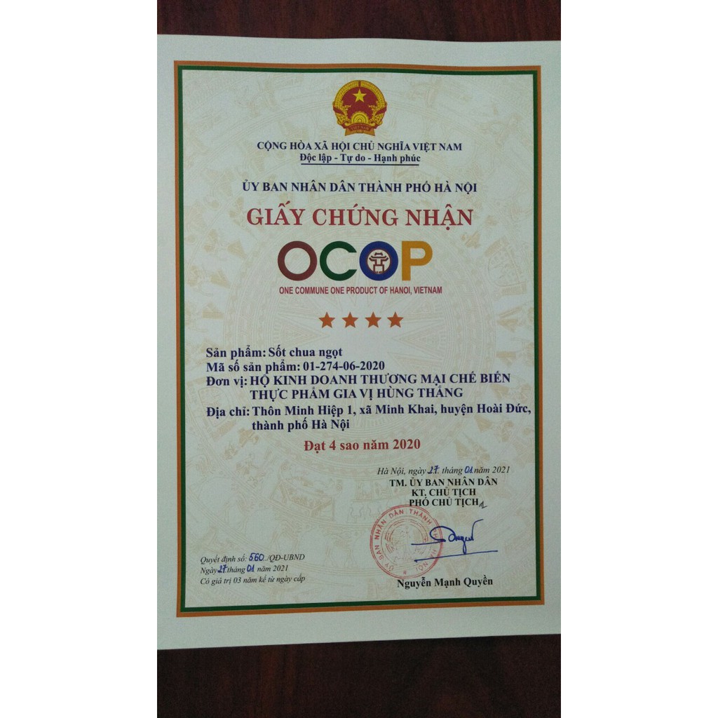 Sốt chua ngọt chấm gà rán, Hải Sản SUUN gói 10g