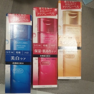 Nước hoa hồng Shiseido Aqualabel Nhật Bản 200m